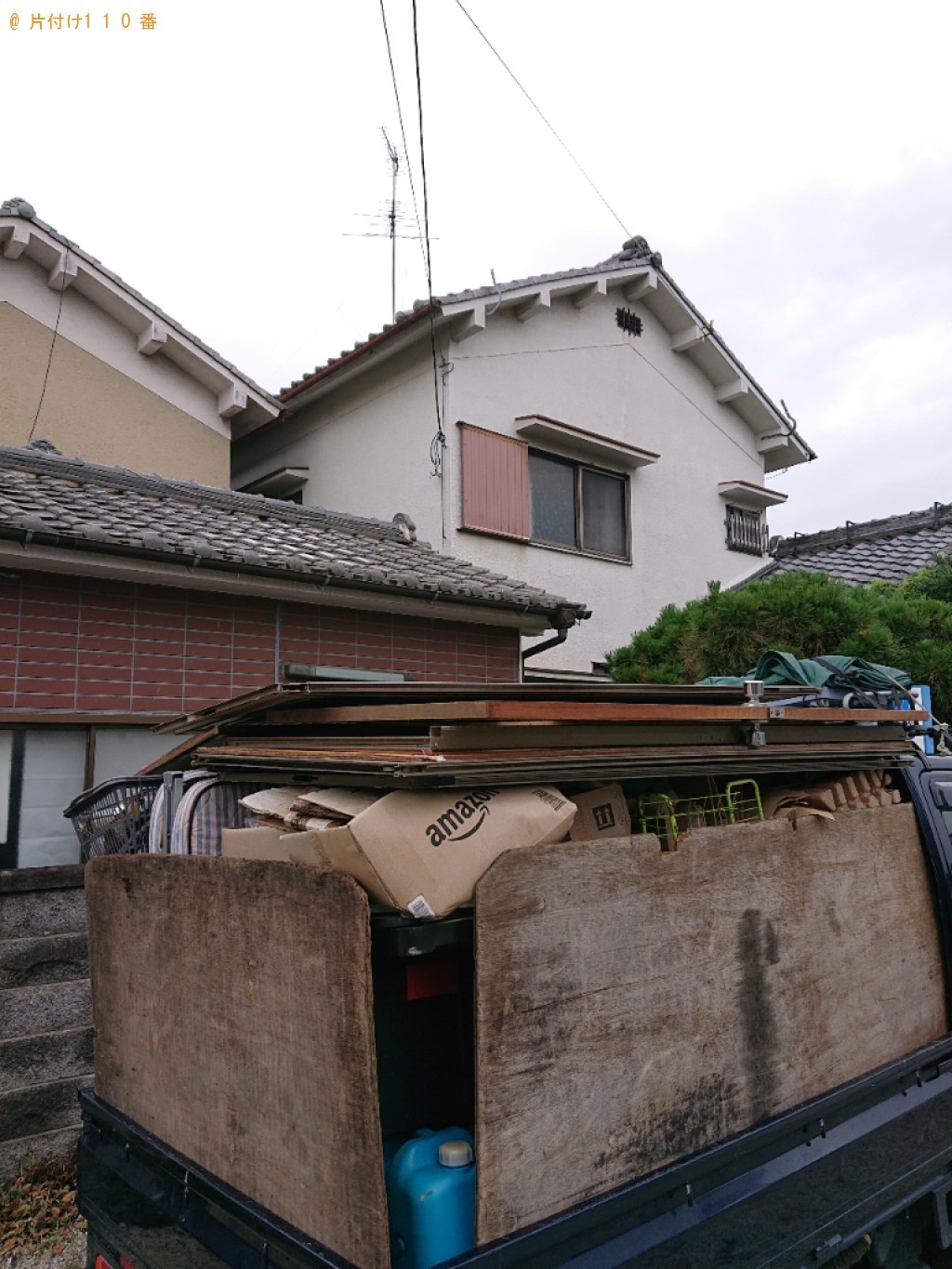 冷蔵庫、トースター、折り畳みベッド、一輪車、一般ごみ等の回収