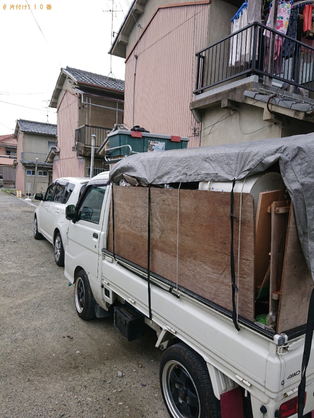 冷蔵庫、トースター、折り畳みベッド、一輪車、一般ごみ等の回収